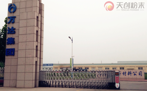 再選天創行星式球磨機:品質創未來 再選天創行星式球磨機:品質創未來